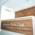 Sovin'on Yakht-klub